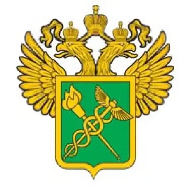 ФЕДЕРАЛЬНАЯ ТАМОЖЕННАЯ СЛУЖБА РОССИЙСКОЙ ФЕДЕРАЦИИ
