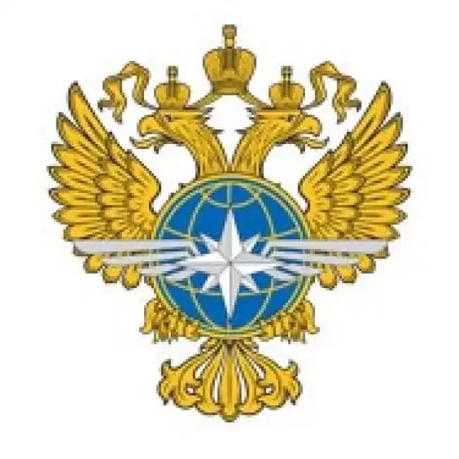 МИНИСТЕРСТВО ТРАНСПОРТА РОССИЙСКОЙ ФЕДЕРАЦИИ