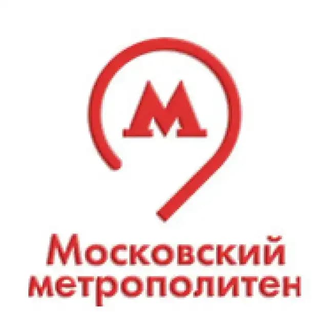 Московский метрополитен