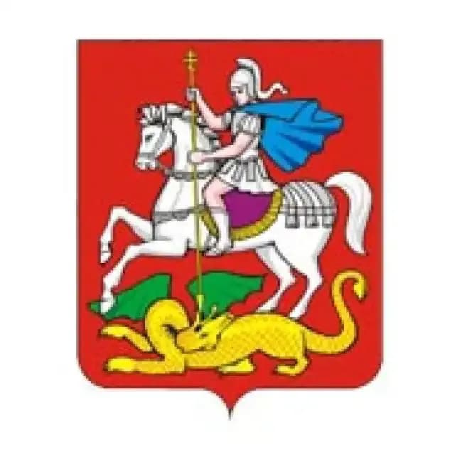 ПРАВИТЕЛЬСТВО МОСКОВСКОЙ ОБЛАСТИ