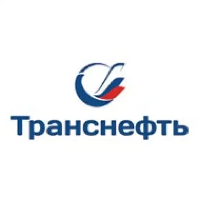 Транснефть