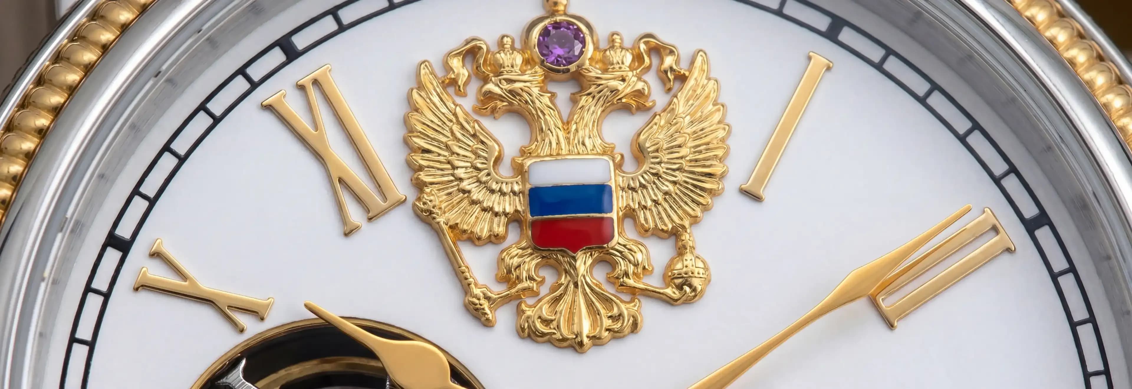 Накладной знак