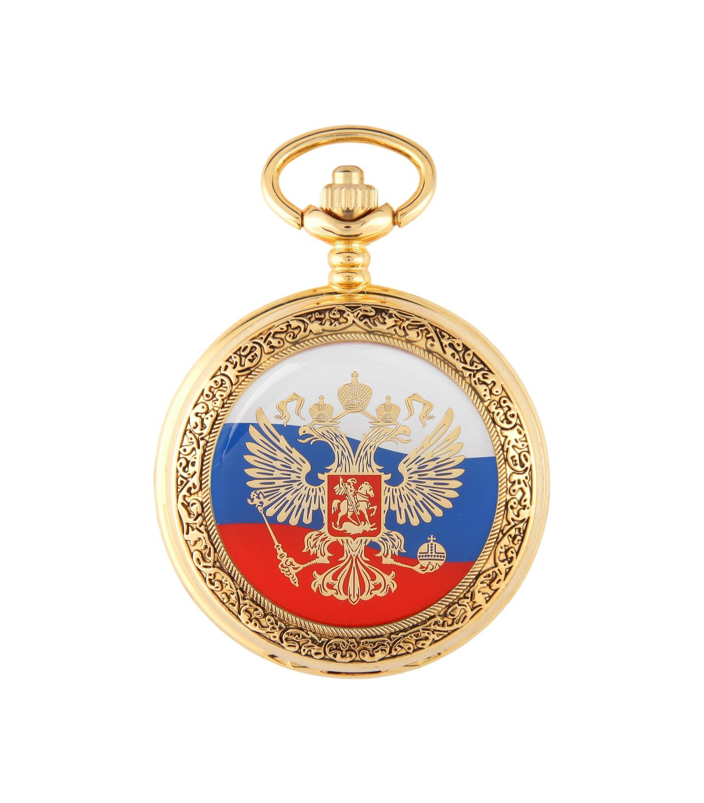 Карманные часы кварцевые мужские