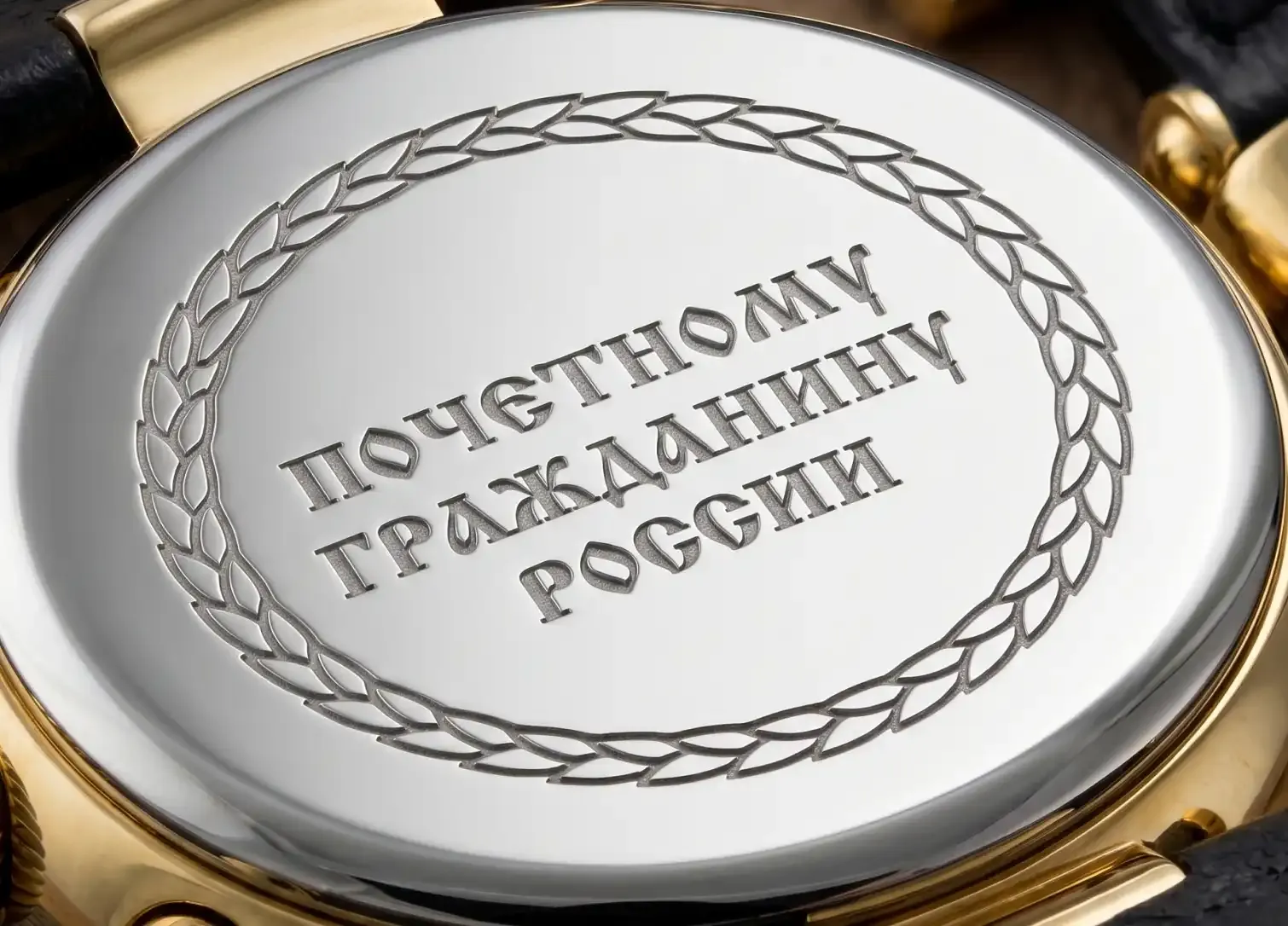 Галерея некоторых работ по брендированию — фото 3