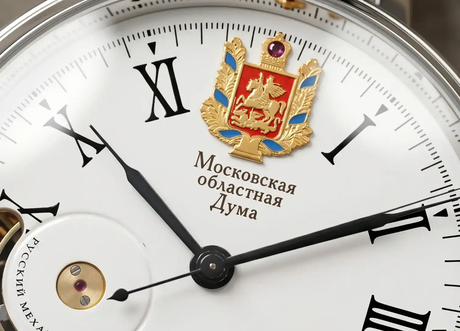 Галерея символики заказчика на часах — фото 6