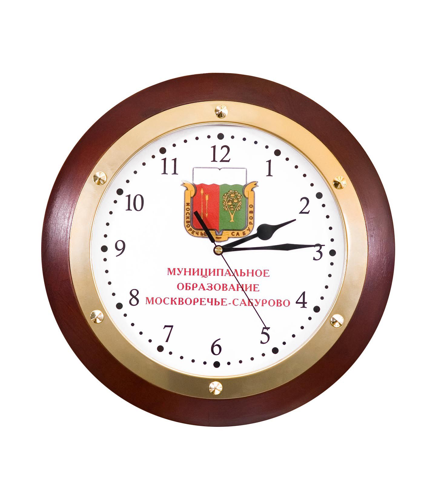 Часы настенные. МУНИЦИПАЛЬНОЕ ОБРАЗОВАНИЕ